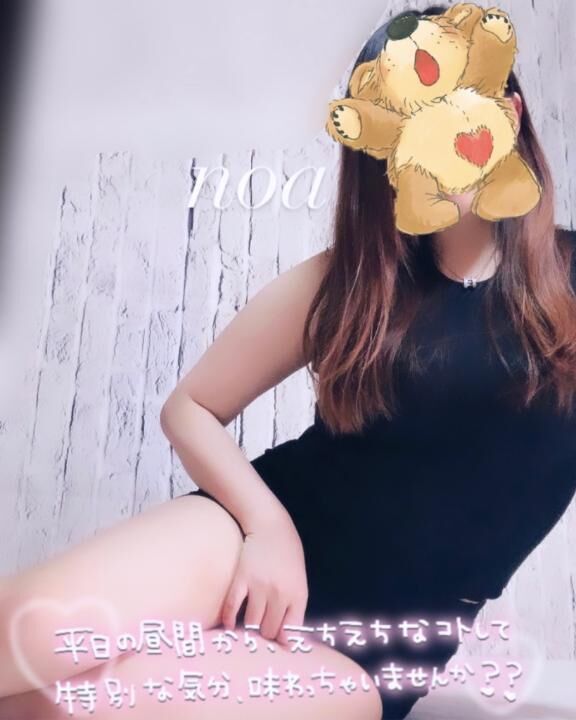 おはようございます&#9825;