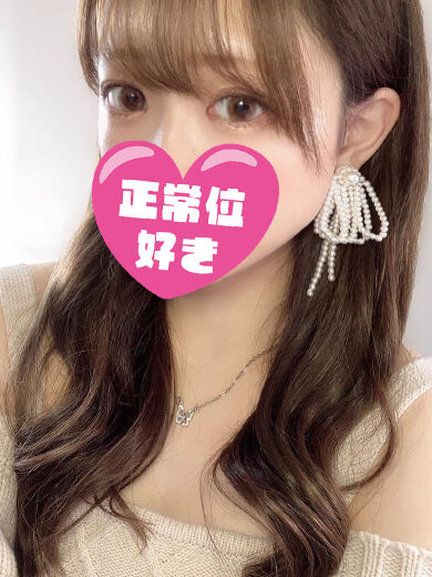 E様