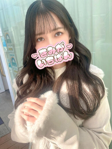 ハメ撮り配信&#9825;