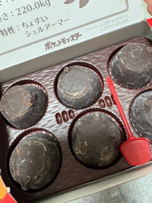 本日16:45-1枠のみご案内可能です&#128150;