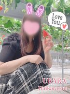 おはようございます
