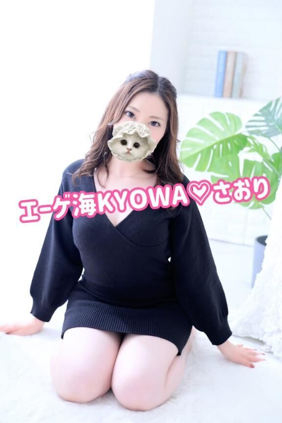 おはよよよ