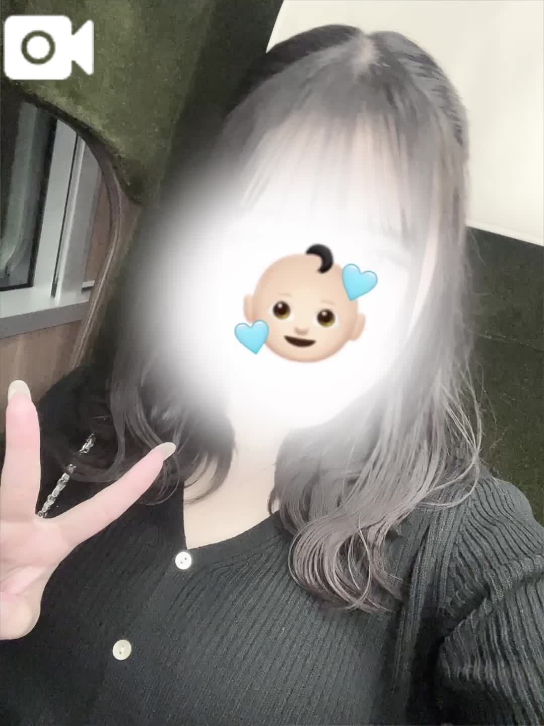 おはよ~