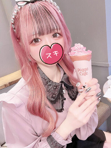 ガンガン突いて