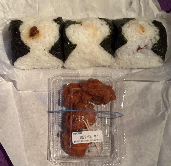 おにぎり、ありがとう