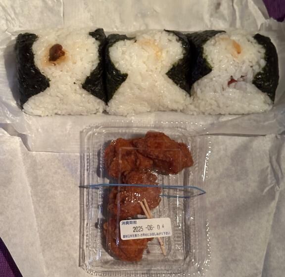 おにぎり、ありがとう