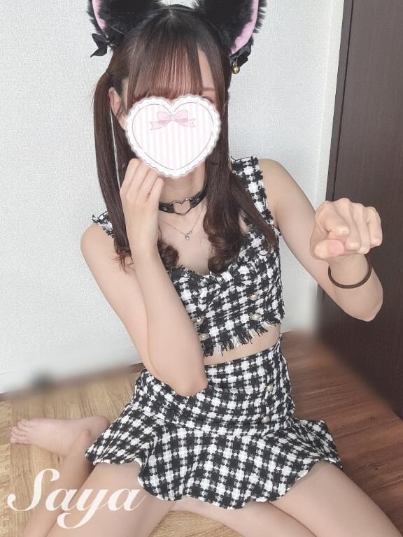 いきたくなる…