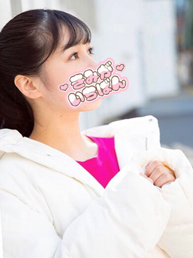 えっちのあともえっちするの&#9825;