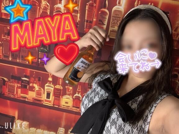 &middot;&#860;&middot;&#7188;&#6746;次回12時30分〜&#127539;