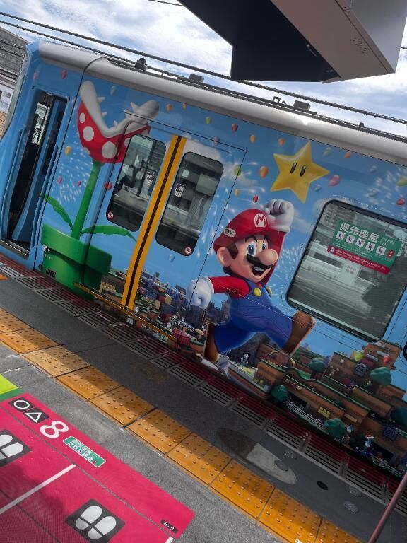 今日は、朝から幸運が舞い降りてきた。