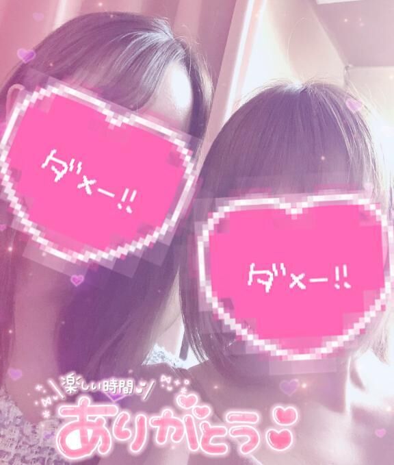 12時から出勤します&#9825;&#9825;&#9825;