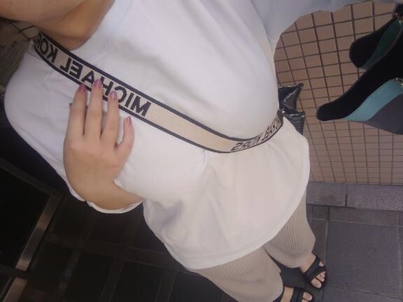 行ってきます
