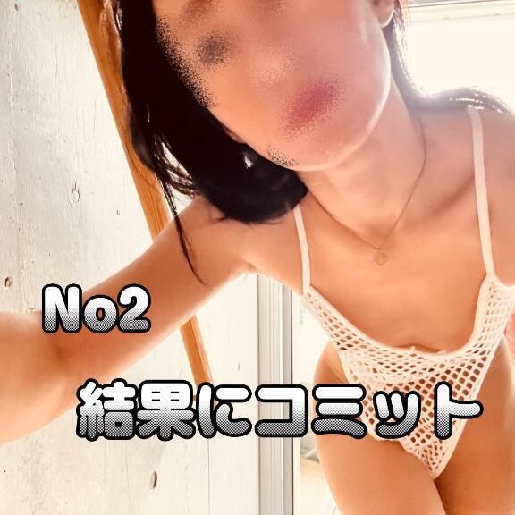 風俗失敗談