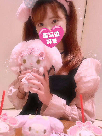 T様