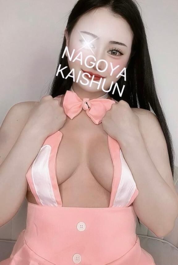 お休み&#127808;