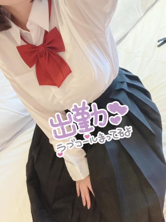 ルンルン&#9825;