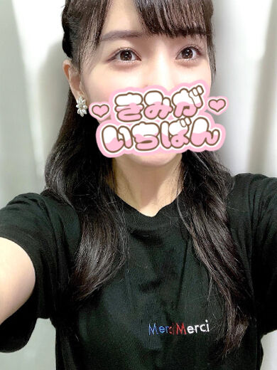 えっちのときの感じてるお顔、大好き&#9825;
