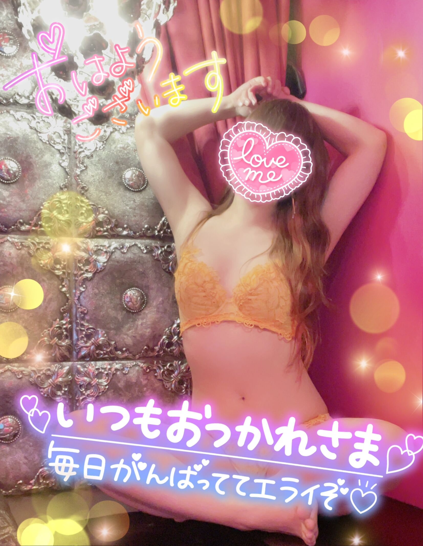 意外な来客者…。