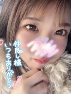 アイコットの仲良しさん♡