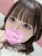 半年ぶり…くらいでしょうか?