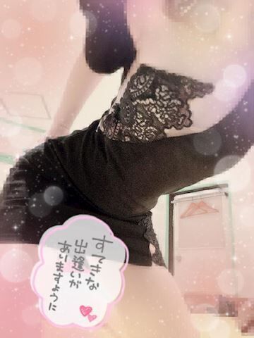 午後からも&#9825;&#9825;