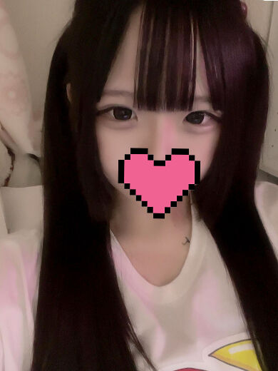 犯して♡