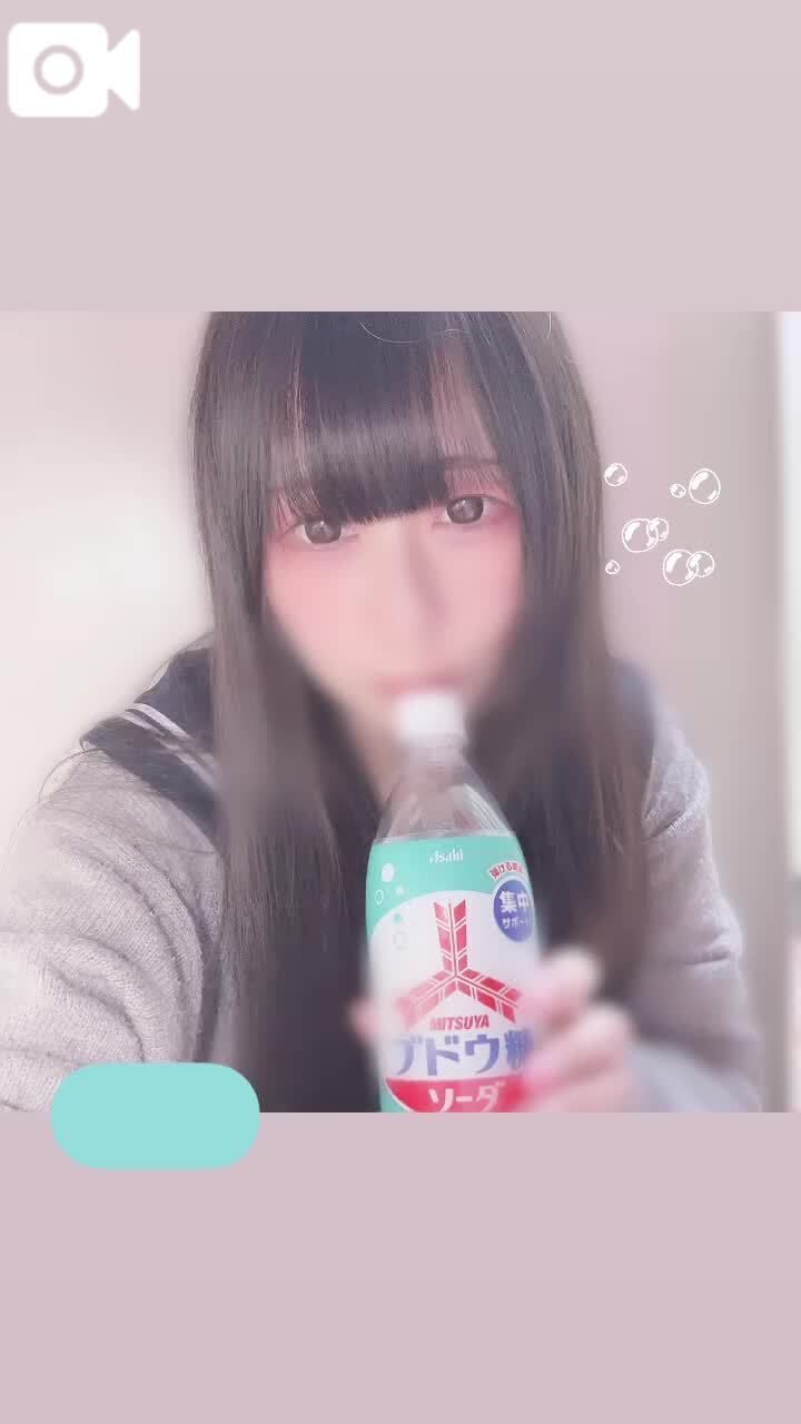 本日降車時間変更ッ