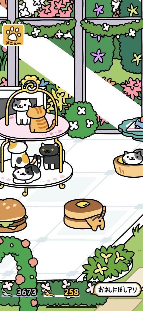 5&#5141;)ﾉ1