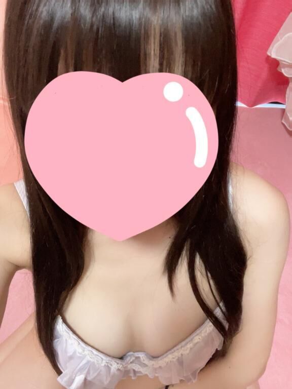 しゅ！