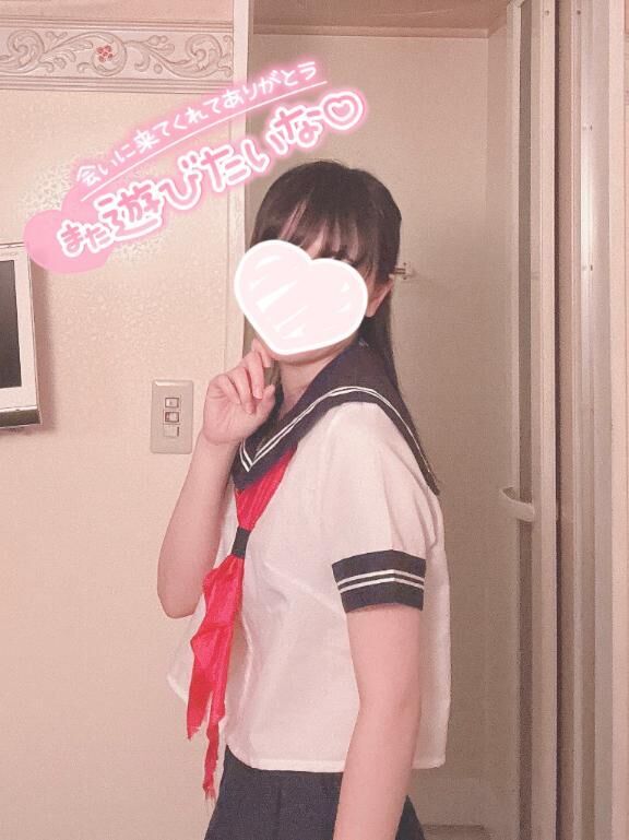 お礼&#9825;&#9825;10:30&#x301C; Aお兄ちゃん&#9825;
