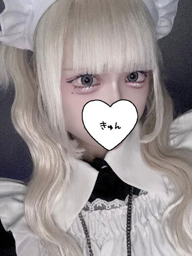 ⸜❤︎⸝&zwj;おねえちゃん