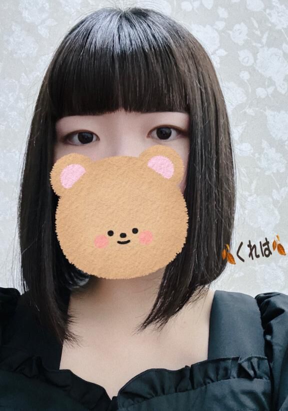 &#127810;出の勤だよ&#x301C;&#127810;