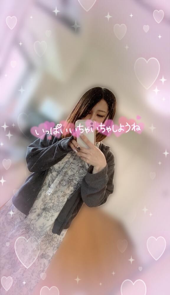 ナニする？？
