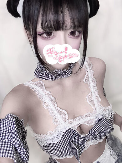 疼いちゃうの