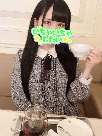 忘れてない…？