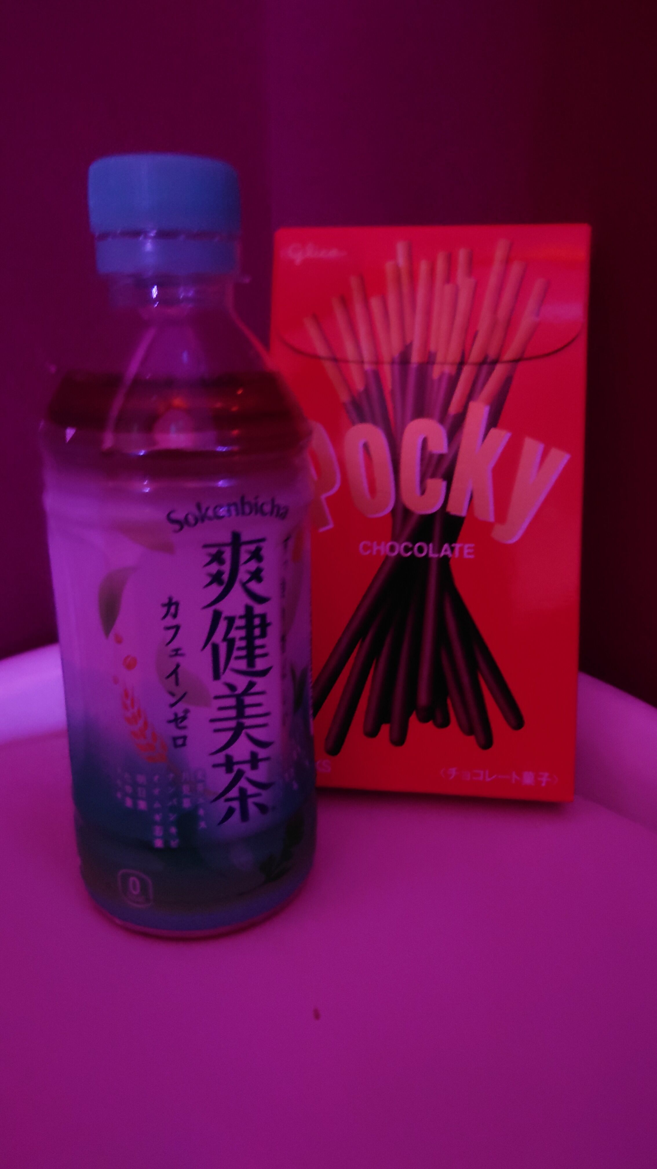 ありがとうございました!