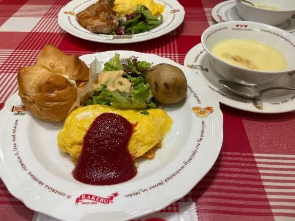 ランチ&#127869;