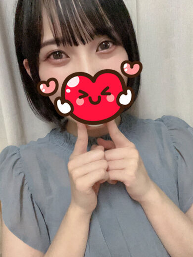 お礼♡