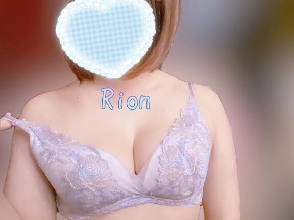 そろそろ向かいます