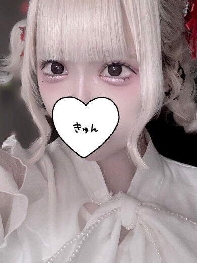 ⸜❤︎⸝&zwj;恋愛
