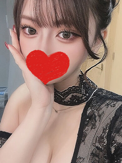 レイプごっこ