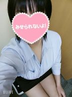 出勤