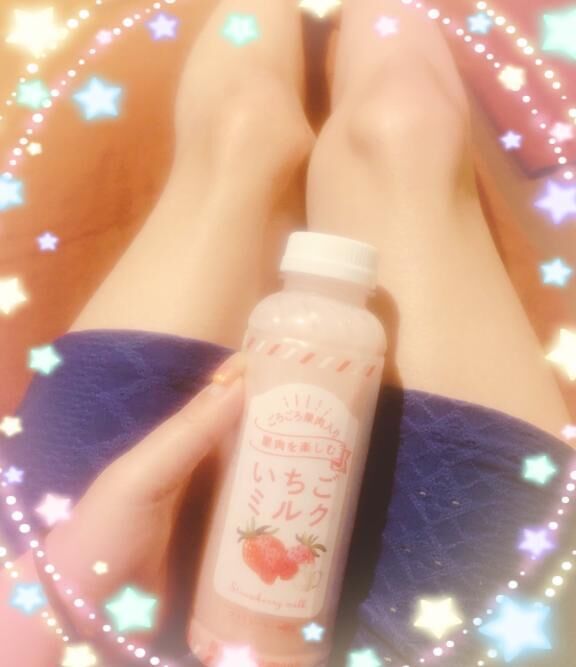 休憩〜&#9825;