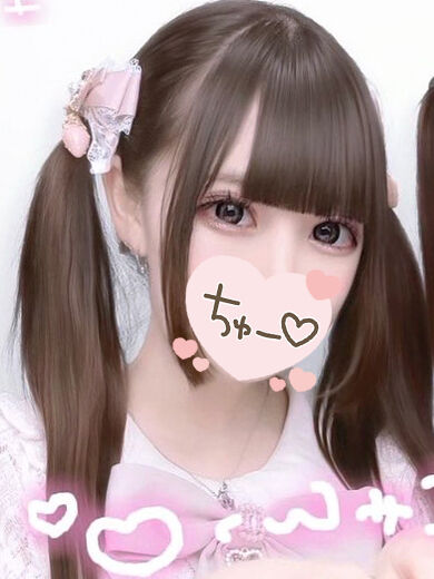 向かいます