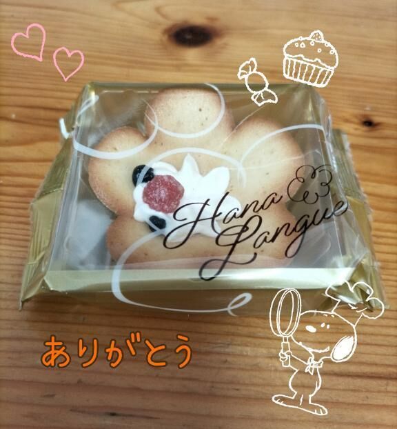 楽しみにしてますよね。