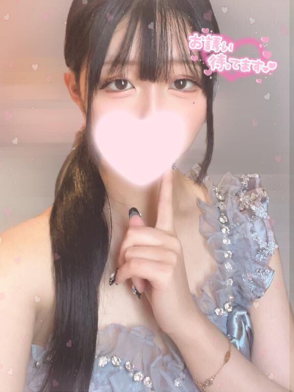ポカポカ♡♡