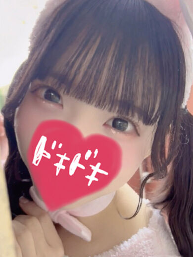 お礼&hearts;️