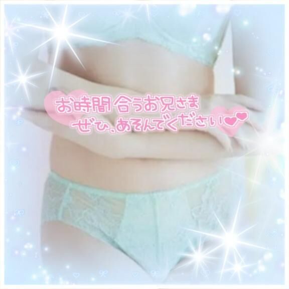 &#127774;こんにちは&#127774;