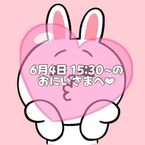 ♡ 