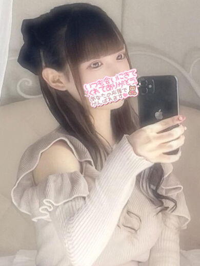 わきのにおい
